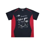 Черно-Красный