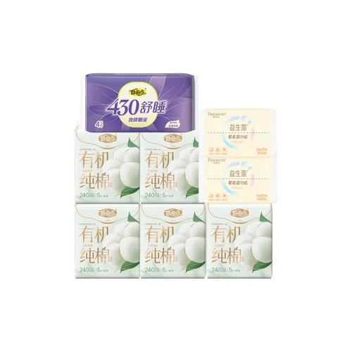 FREEMORE Санитарные прокладки