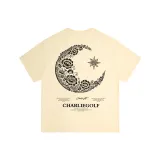 Абрикосовый