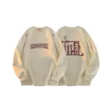 Абрикосовый