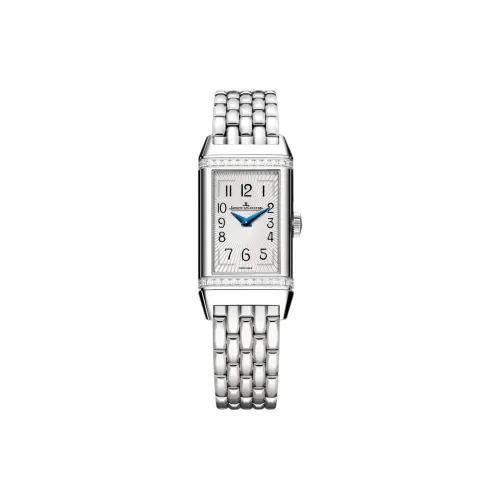 Jaeger LeCoultre Кварцевый механизм Женские часы Flip Collection REVERSO, 40,1 мм * 20 мм, серебряные