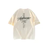 Абрикосовый