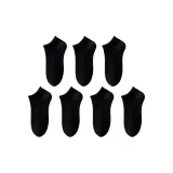 7 шт (черный)