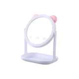 207 Медведь Ушки Белый