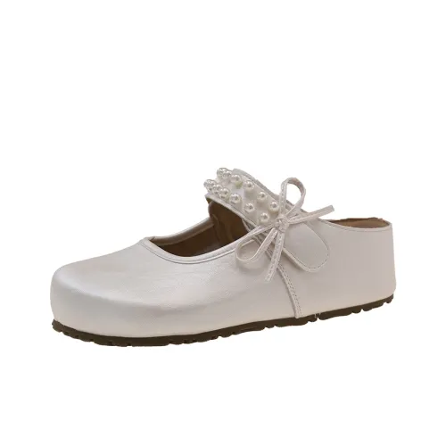 Dawei's House Домашние тапочки Женские