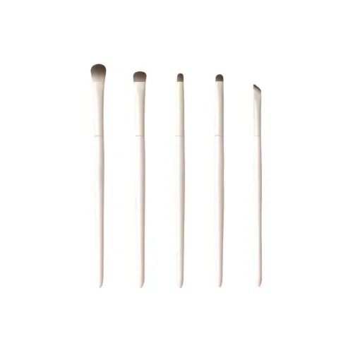 A Few More Cute Набор кистей для макияжа для глаз румян контуринга растушевки хайлайтера тени для носа кисти для новичков