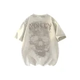 Абрикосовый