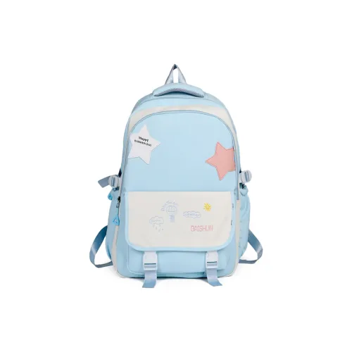 SINPAID BULL Нейлон Рюкзак Большой Унисекс Черный Фиолетовый Желтый Синий