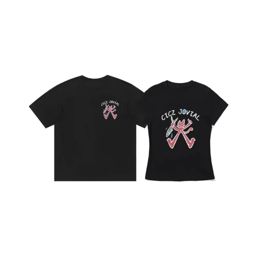 ILYOIL Унисекс Парные Комплекты