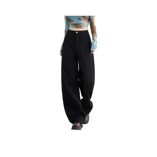 BALENO Женские Джинсы