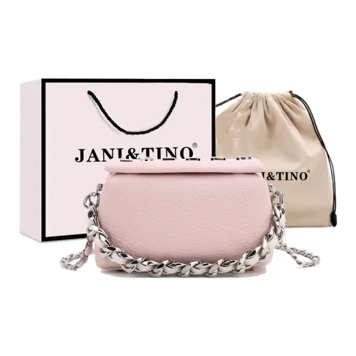 JANITINO ПУ (полиуретан) Коробка Сумка Плечевая Сумка Женская Розовая