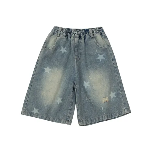 GOYN Синий Школьный возраст Короткий