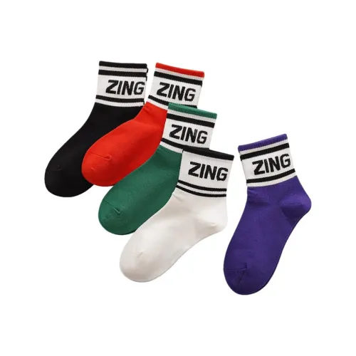 BIG WASP Носки 5 пар для детей от 3 до 7 лет