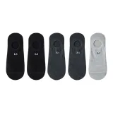 2 Черных + 2 Темно-серых + 1 Светло-серый