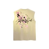 Абрикосовый