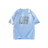 Далекий Небесный Лазурь