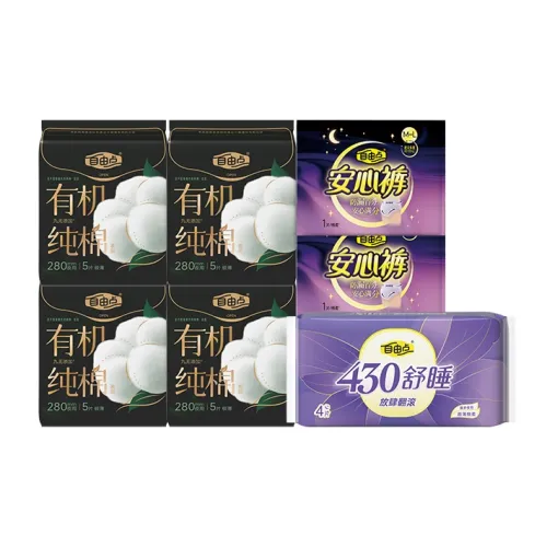 FREEMORE Санитарные прокладки