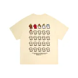 Абрикосовый