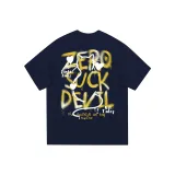 Темно-синий, улучшенный