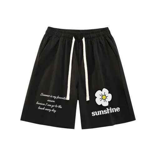 BALENO Унисекс Шорты карго