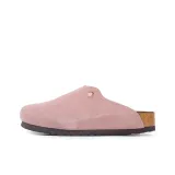 Розовый