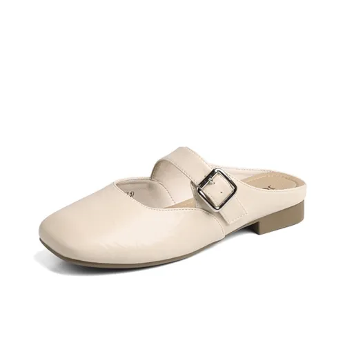 JOSINY Тихий противоотражающий быстросохнущий домашние тапочки женские цвет экрю