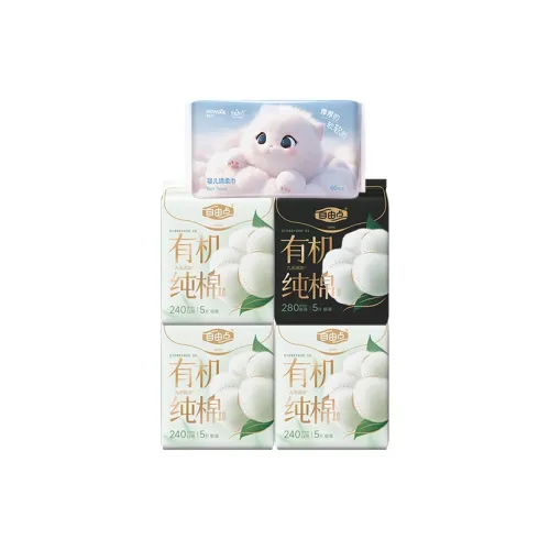 FREEMORE 100% органический хлопок Удобный Day Night Двухкомпонентный комплект Haozhi Малыш Soft Cotton Towels