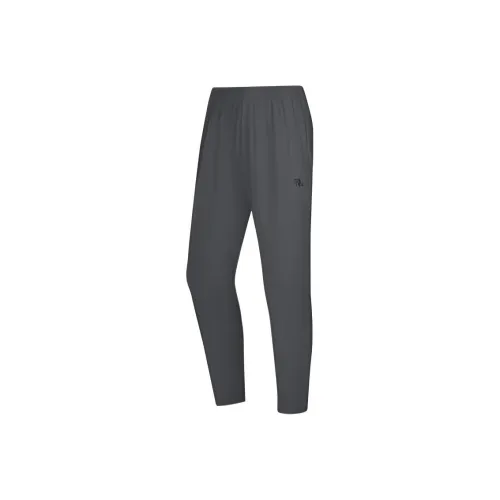 361° Спортивные брюки Мужские Гравий Серый