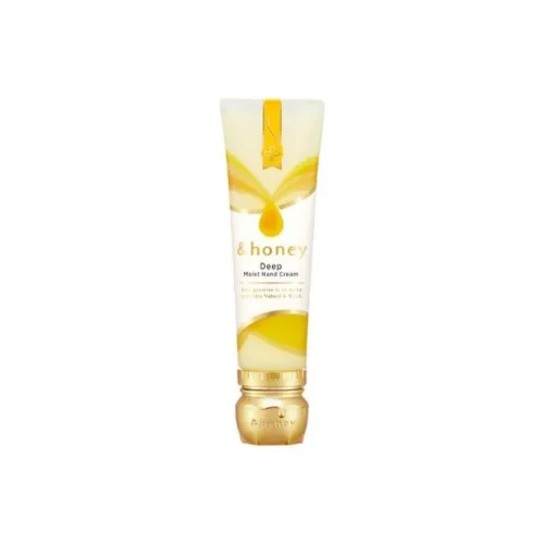  honey Glossy Honeys Deep Увлажняющий Крем для Рук Восстанавливающий и Гидратирующий 50 г Кремовый Аромат