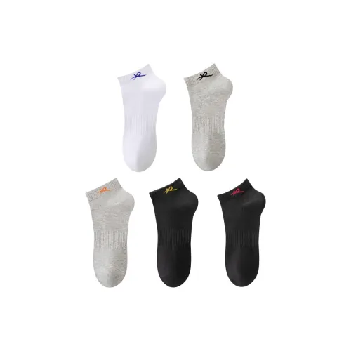 Lanza Мужские носки