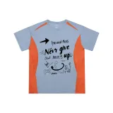 Серо-оранжевый