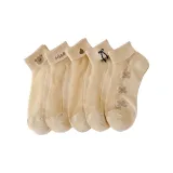 Медведь Кожа Шелк Носки 5 пар