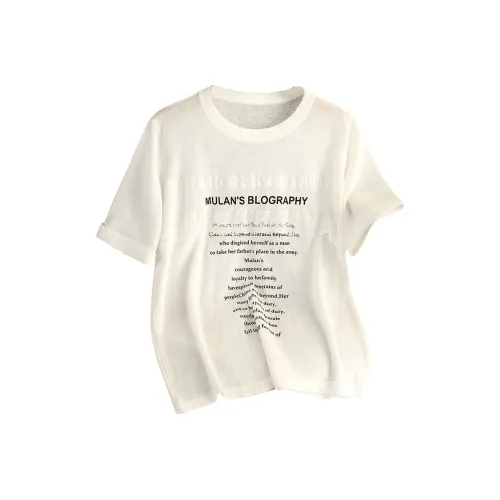 Touch Белый Женские Трикотаж