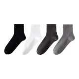 Чёрный + Белый + Тёмно-серый + Светло-серый