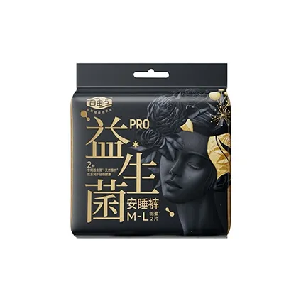 FREEMORE Пробиотики Для Кожи Дружественные Гигиенические Tampons Подходящие для 88,9–143,3 Лб