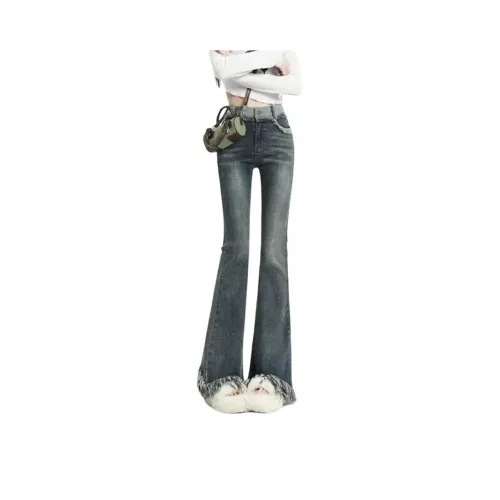 Женские джинсы