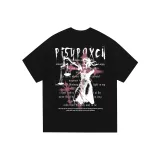 Чёрный Улучшенный