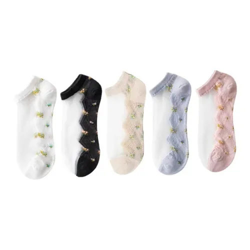 Низкие носки Gentle Welcome женские упаковка из 5 пар