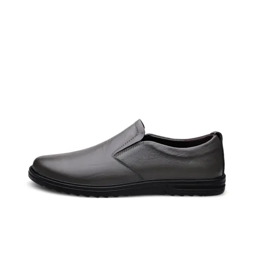 British knights Мужские повседневные туфли Low Top Серые Мужские