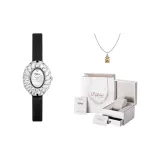 Серебристо-черный ремень [мягкая световая коробка + подвеска]