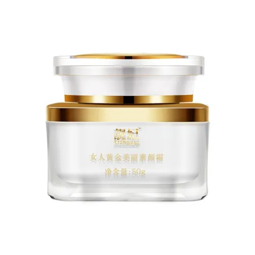 JINGFEI Beautiful Нет Макияж Крем Лицо Крем Естественный Длинный Тривалый Увлажнение Увлажняющий Маскирующий