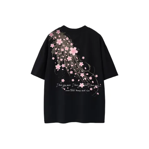 Удобная и освежающая футболка унисекс