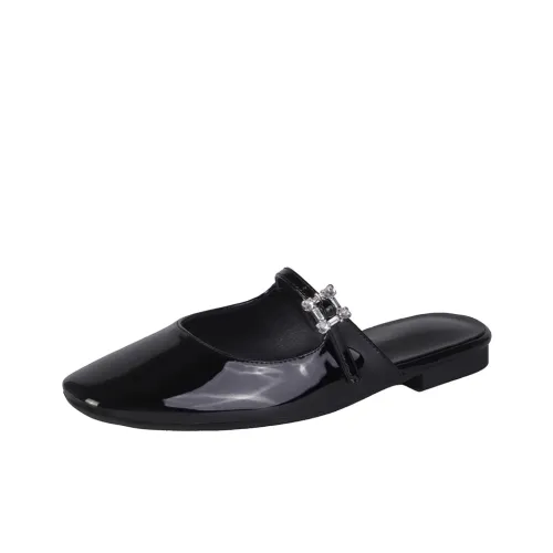 Lanza Устойчивые к истиранию Домашние тапочки Женские Черные