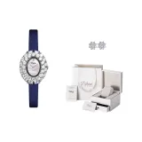 Серебряный синий ремень [мягкий свет, коробка + серьги-гвоздики]