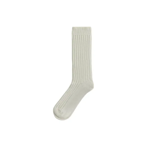 Kith 1 пачка кремовый мужской MID носки до икры