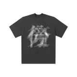 Темно-серый