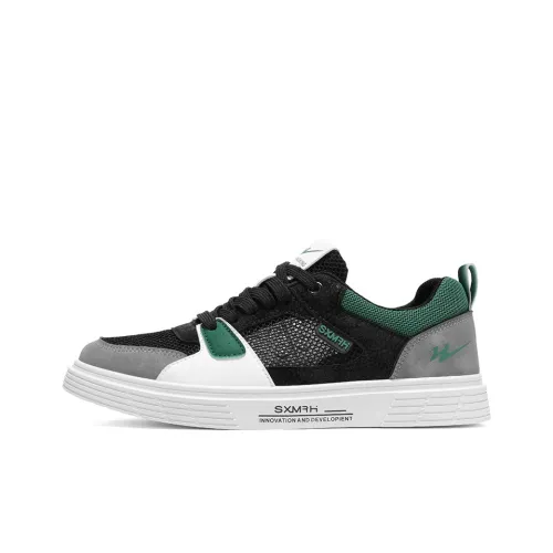 Binary Slip-Resistant Lightweight And Breathable Скейтборд Кроссовки Мужские Белый Черный