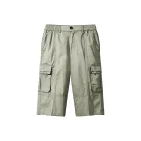 Горох Зеленый