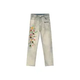 Грязно-желтый