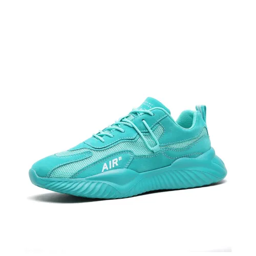 TAFN Низкий топ Casual Мужской Ice Синий